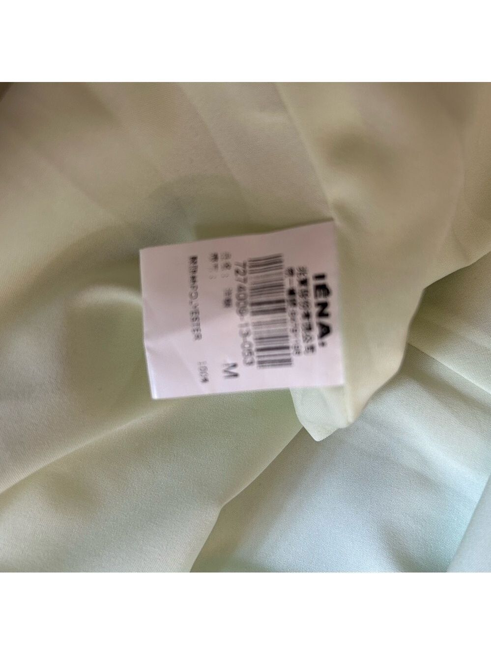iena Retro Floral Mini Dress in Light Yellow and Gray size M - Picture 10 of 11